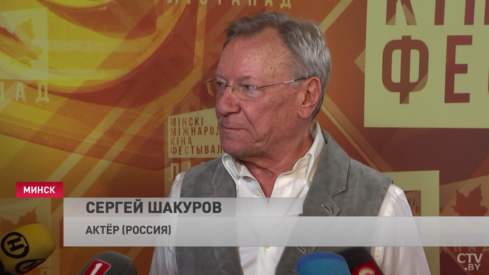 Главные награды «Лістапада» получил режиссёр Пётр Тодоровский. О чём его фильм?-10