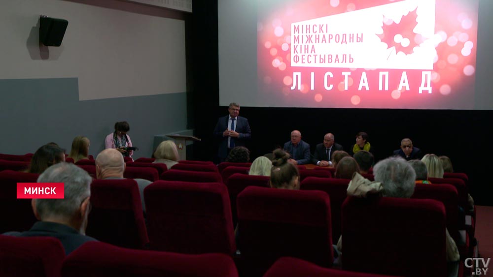 Что покажут зрителям на кинофестивале «Лістапад»? Рассказал гендиректор «Беларусьфильма»-1