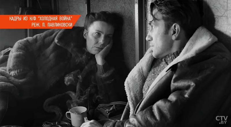 Известен фильм открытия кинофестиваля «Лістапад-2018»-7 Известен фильм открытия кинофестиваля «Лістапад-2018»-7