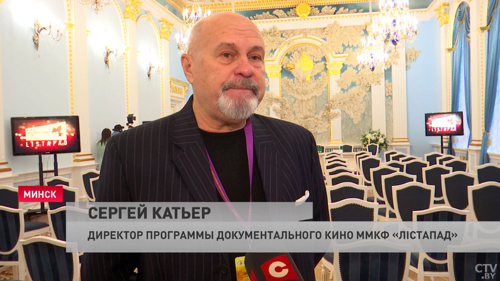 Сергей Катьер: зритель не избалован высокохудожественным кино, все в основном западают на телевидение-1