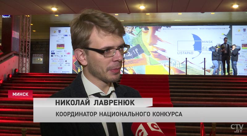 Фильм белоруски Юлии Шатун получил 4 награды на кинофестивале в Марселе