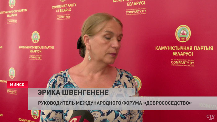 «Со временем всё восстановится». Литовцы не теряют надежды наладить отношения с Беларусью-4