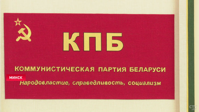 «Со временем всё восстановится». Литовцы не теряют надежды наладить отношения с Беларусью-10