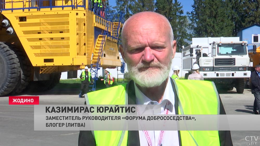 «Нам это ещё дополнительная мотивация улыбаться». Литовские блогеры совершают пресс-тур по Беларуси-7 «Нам это ещё дополнительная мотивация улыбаться». Литовские блогеры совершают пресс-тур по Беларуси-7