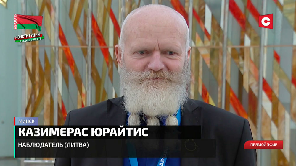 Литовский наблюдатель: у вас идут люди. Это не подтасуешь, не сыграешь, настолько массовое-4