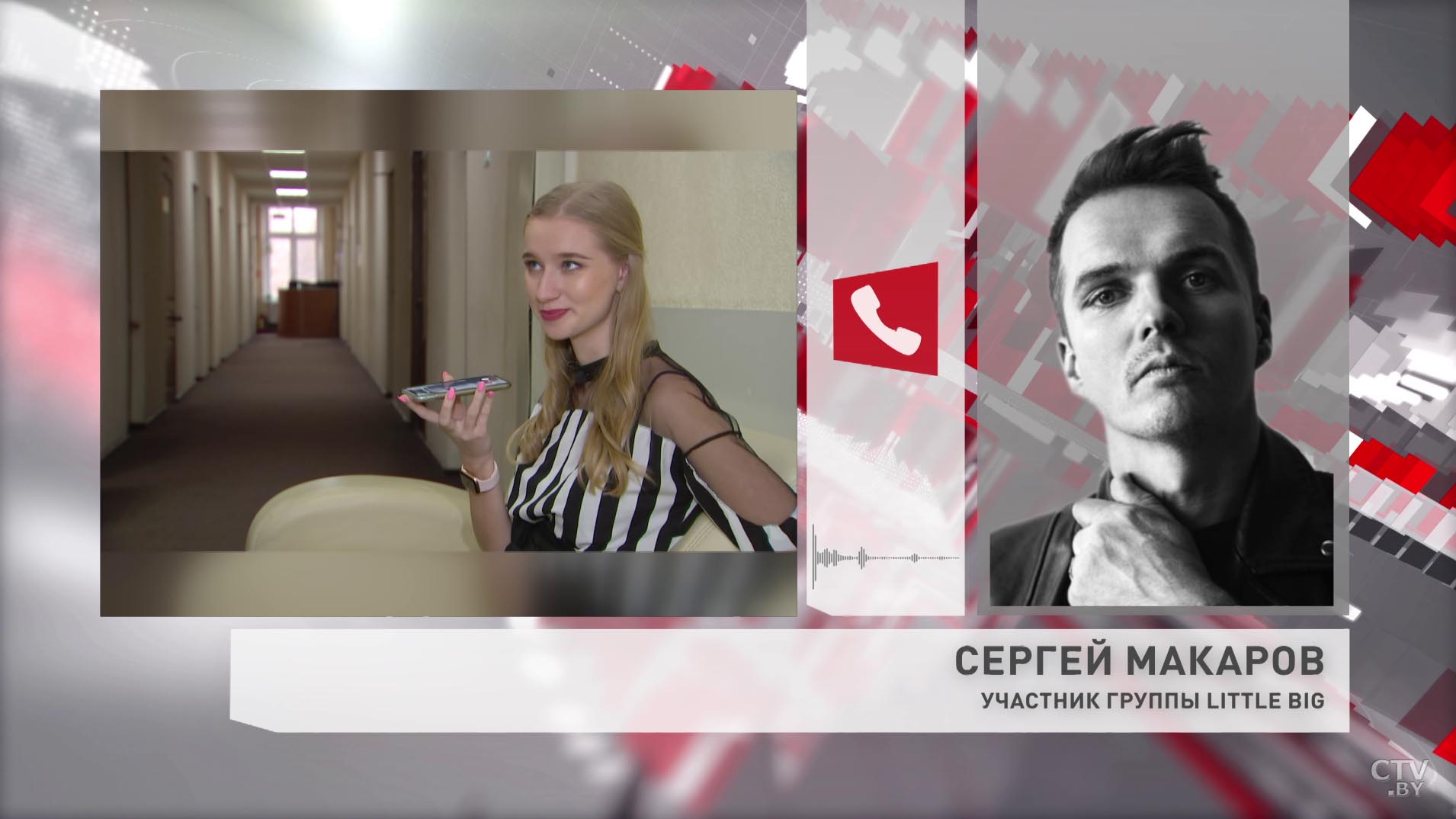 Солист Little Big о песне для «Евровидения»: я не могу пока давать никаких комментариев-7