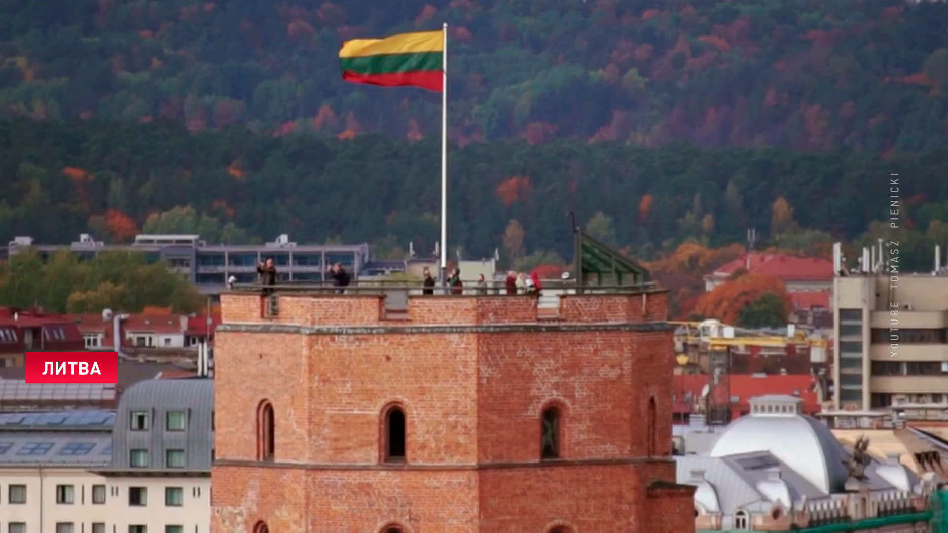 В Литве жёсткая экономия электроэнергии. Ввели плату за зарядку электромобилей и позже включают уличное освещение-1