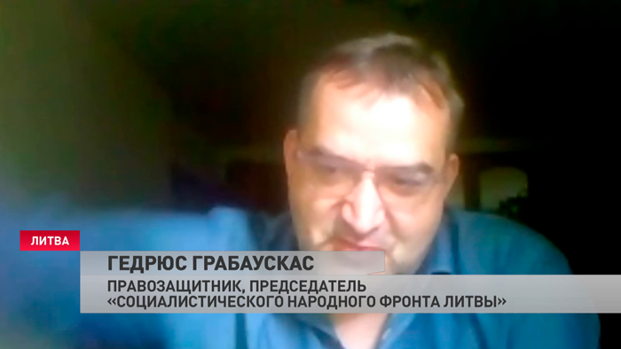 Польша претендует на Западную Украину и, возможно, на Вильнюс. О чём волнуются в Литве?-4