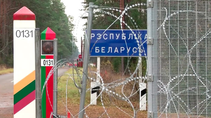 МВД Литвы: режим ЧП на границе с Беларусью будет отменён