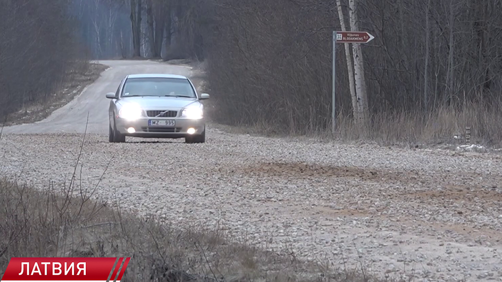 Дороги в Латвии оказались самыми опасными в Евросоюзе