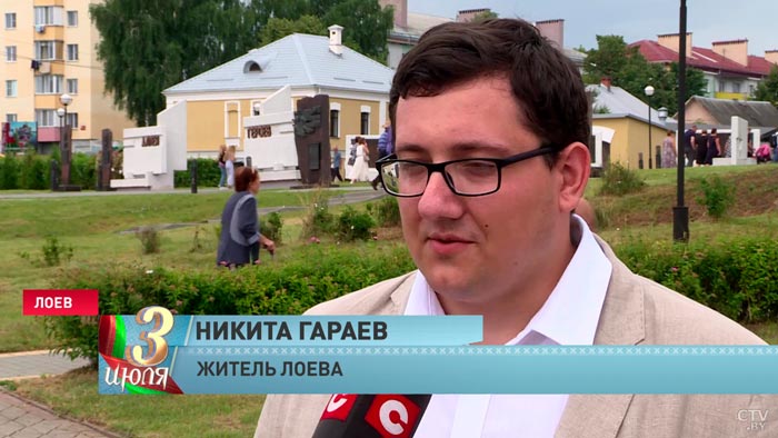 «Здесь особая атмосфера». Форсирование Днепра – побывали там, где начиналась операция «Багратион»-4
