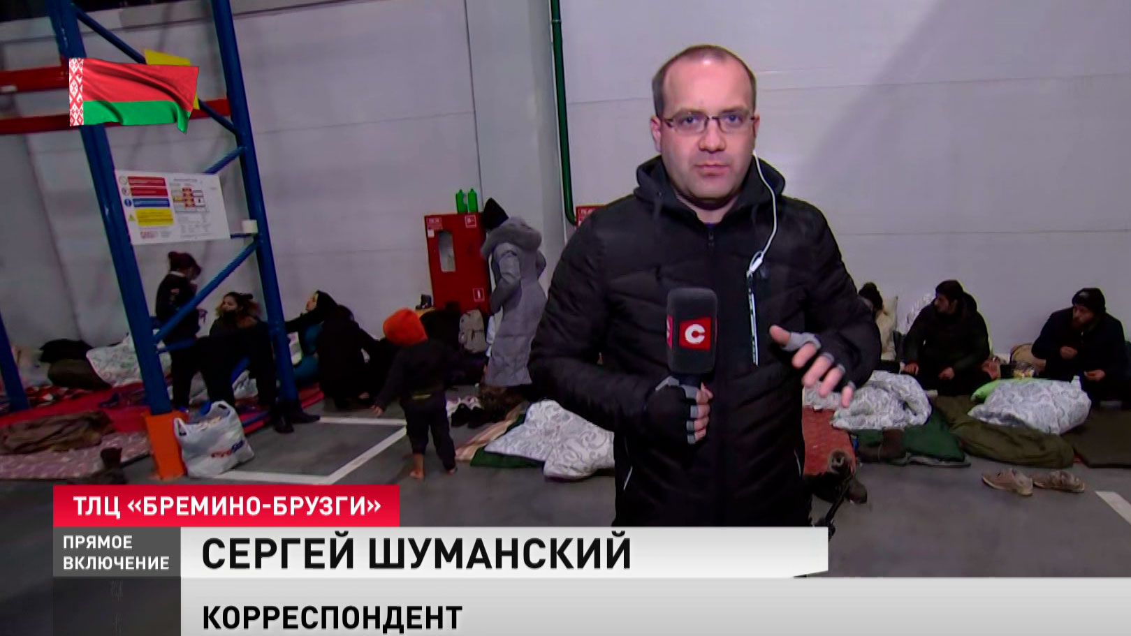 Беженец в логистическом центре: «Польская полиция – это террористы, из-за них я попал в госпиталь»-4