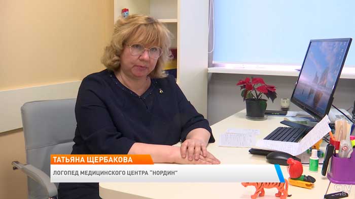 К году дети знают около 10 слов. Как определить признаки нарушения речи у ребёнка?-1