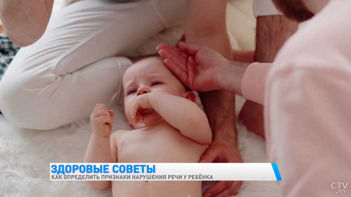 К году дети знают около 10 слов. Как определить признаки нарушения речи у ребёнка?-4