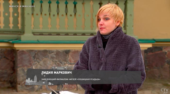 Там проводили самые модные балы Минска. Чем уникальна Лошицкая усадьба?-1 Там проводили самые модные балы Минска. Чем уникальна Лошицкая усадьба?-1