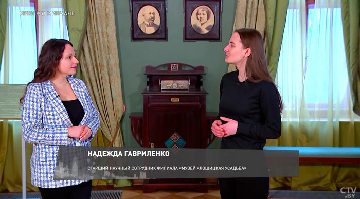 Там проводили самые модные балы Минска. Чем уникальна Лошицкая усадьба?-4 Там проводили самые модные балы Минска. Чем уникальна Лошицкая усадьба?-4