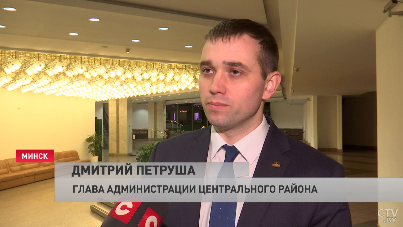 Светлана Любецкая: тот, кто будет строить свою жизнь, должен знать, что его защищает Основной закон-7