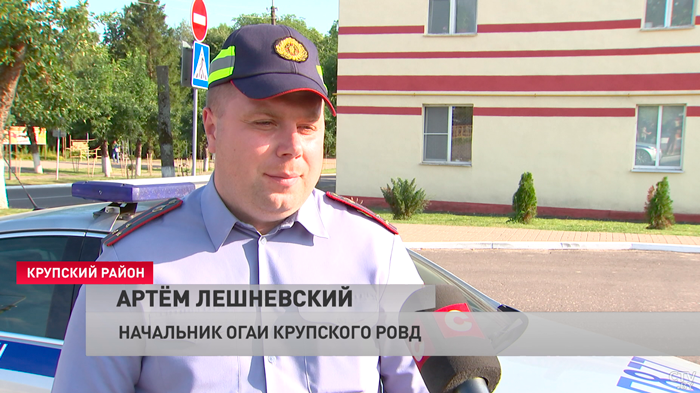 Лучшего водителя школьного автобуса выбрали в Крупках-4 Лучшего водителя школьного автобуса выбрали в Крупках-4