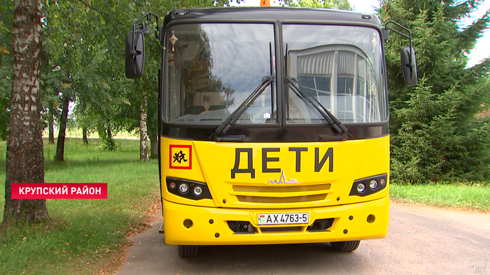 Лучшего водителя школьного автобуса выбрали в Крупках-1 Лучшего водителя школьного автобуса выбрали в Крупках-1