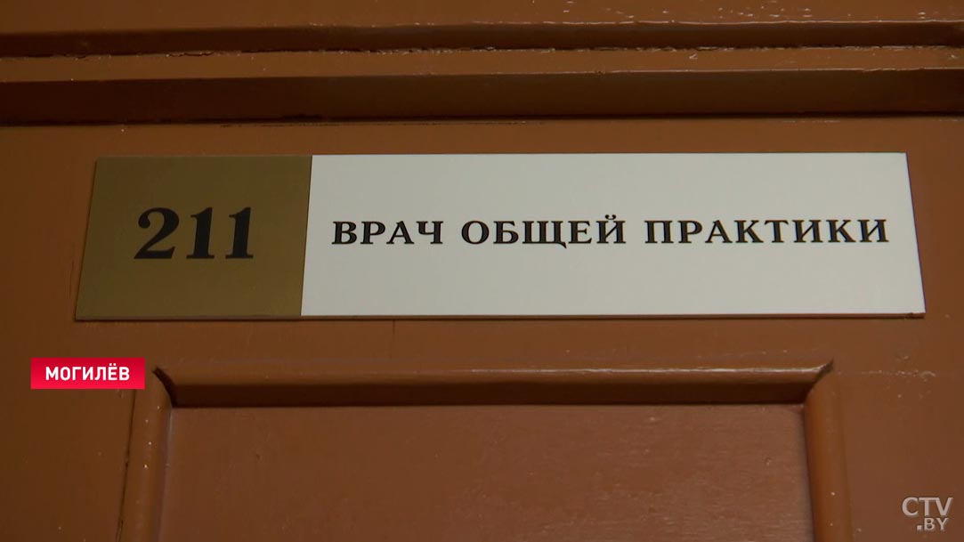 Она мне дала надежду. Рассказываем про одного из лучших врачей Могилёвской области-16