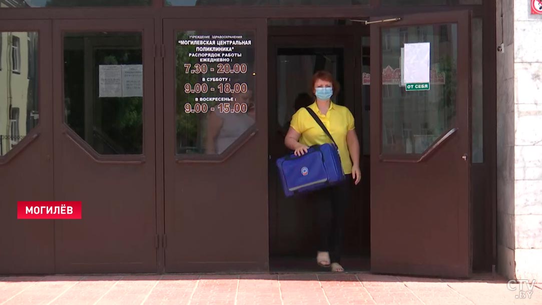 Она мне дала надежду. Рассказываем про одного из лучших врачей Могилёвской области-22