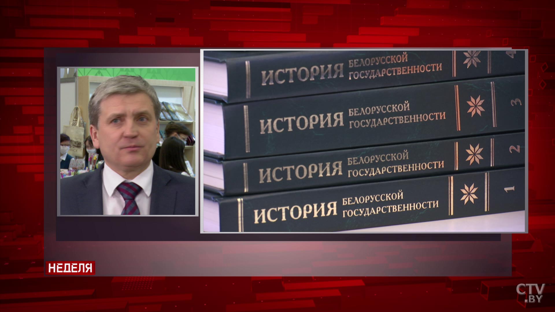 Зачем издали книгу Муковозчика и куда податься молодому автору? Спросили у министра информации-10