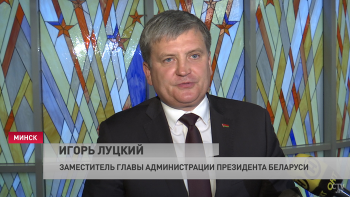 «Доверие к женщине очень высоко». Луцкий о сотрудничестве Администрации Президента и БСЖ-1