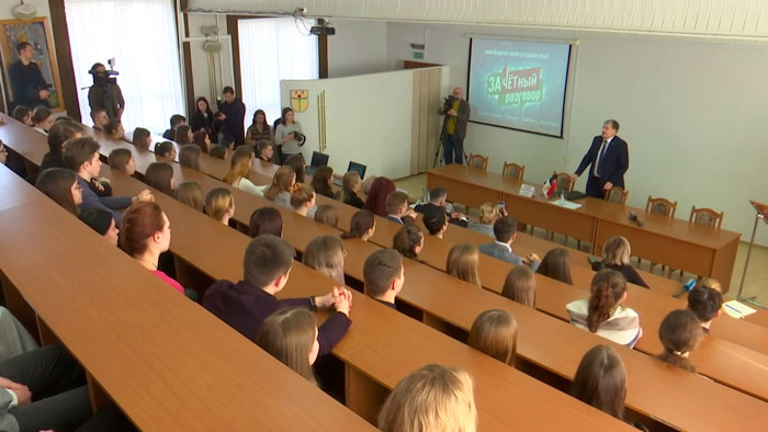 Игорь Луцкий встретился со студентами в Бресте в рамках «Зачётного разговора»