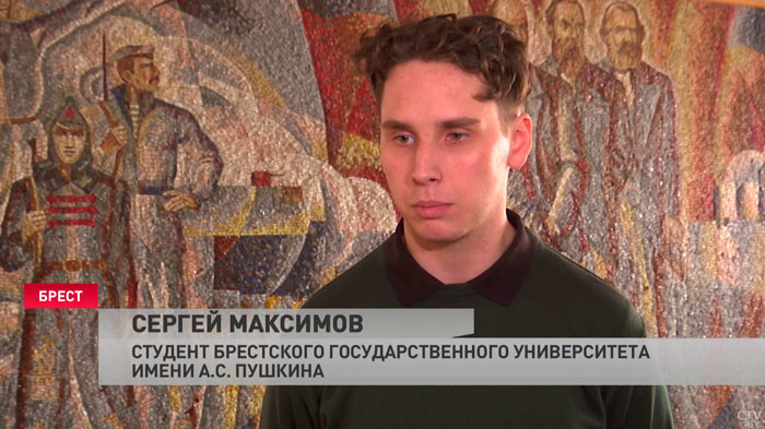 Игорь Луцкий встретился со студентами в Бресте в рамках «Зачётного разговора»-7