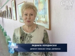 Гимназия Держинска: здесь учат, как набрать 100 баллов по ЦТ! Гимназия Держинска: здесь учат, как набрать 100 баллов по ЦТ!
