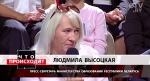 Минобразования про оптимизацию университетов: «Скорее всего, речь шла о том, чтобы сокращать дублирующие специальности»