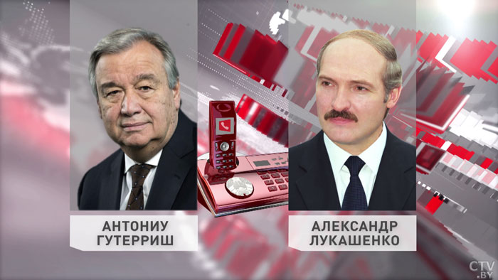 Обсудили вывоз зерна из Украины. Лукашенко и Гутерриш провели переговоры по телефону-1