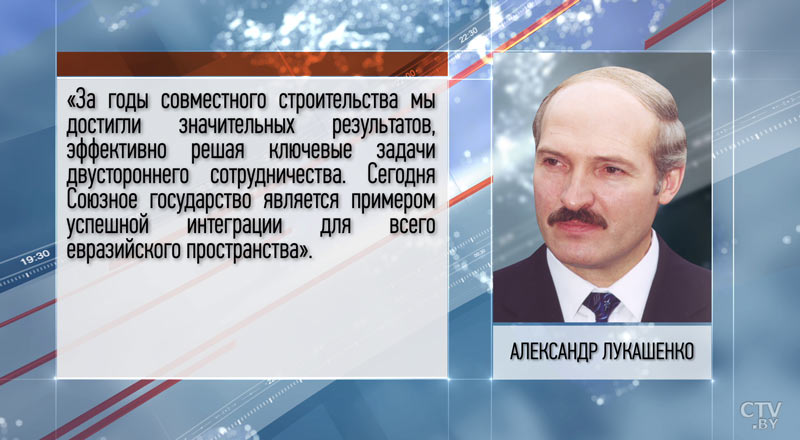 Александр Лукашенко: Придется дежурить на полях Александр Лукашенко: Придется дежурить на полях