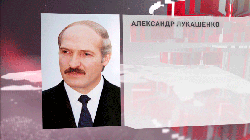 Александр Лукашенко поздравил военнослужащих транспортных войск с профессиональным праздником