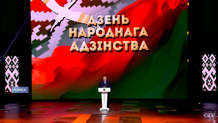 Лукашенко: мы не будем рисовать красных линий! Наша линия – государственная граница!-1