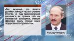 Команда НОК с участием Президента Беларуси победила в лыжероллерной гонке, приуроченной ко Дню города-4