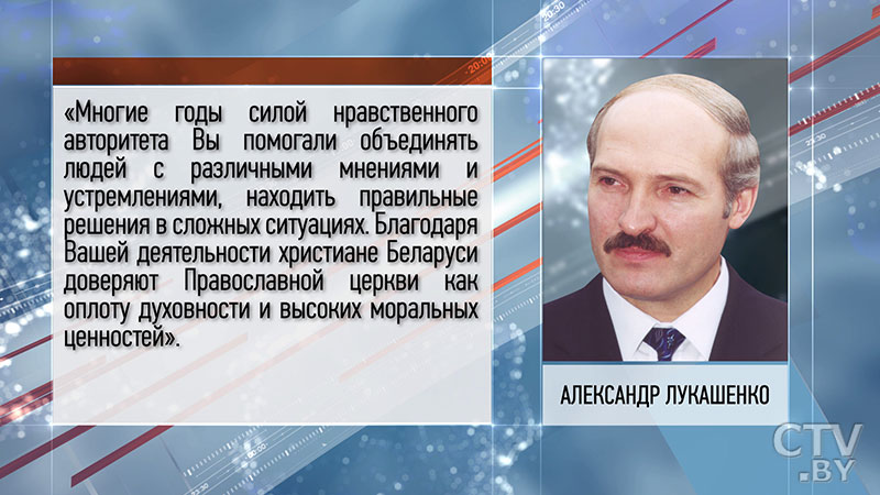 Александр Лукашенко: «Мы должны закрыть границу, но не для порядочных людей, украинцев, а для бандитов»