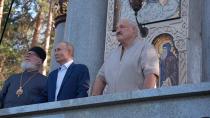 Рабочий визит Лукашенко в Россию продолжается