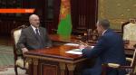 О ходе уборочной кампании доложил Президенту губернатор Минской области