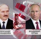 Состоялся телефонный разговор Александра Лукашенко и Владимира Путина: о чём говорили президенты