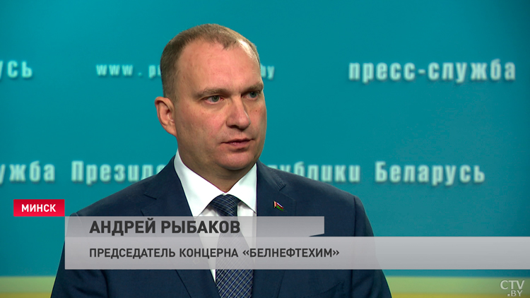 Андрей Рыбаков: «Сегодня намечены серьёзные моменты в части развития логистических маршрутов»-4