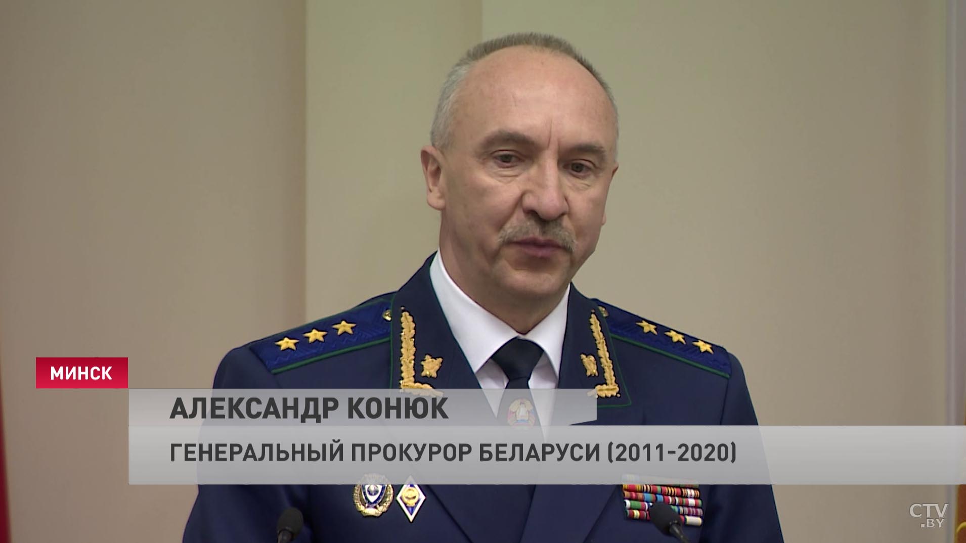 «Я не призываю вас спасти государство в нарушение закона». О чём Александр Лукашенко говорил в Генпрокуратуре-13