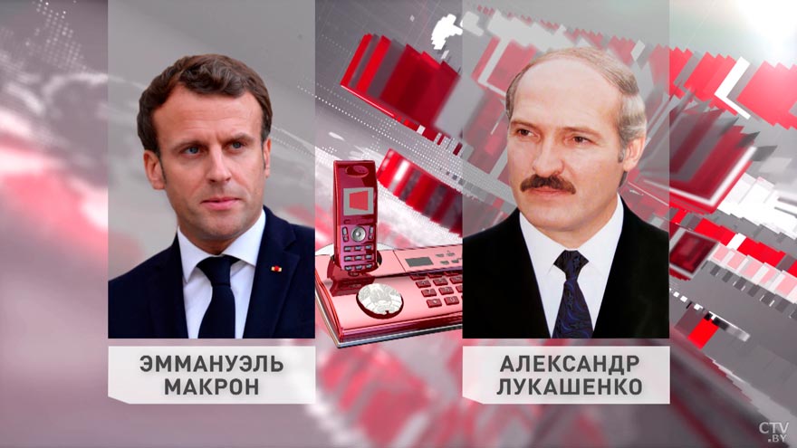 «И об обычном оружии речи быть не может». Что обсудили Лукашенко и Макрон по конфликту в Украине?-1