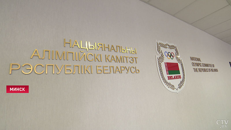 Александр Лукашенко: «Спорт сегодня – это не просто какое-то увеселительное зрелище. Это битва»-9