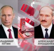 Лукашенко и Путин пообщались по телефону. О чём говорили президенты?