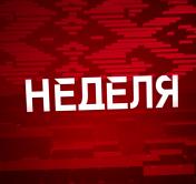 В День Победы. Какие темы обсудили Александр Лукашенко и Владимир Путин в телефонном разговоре?