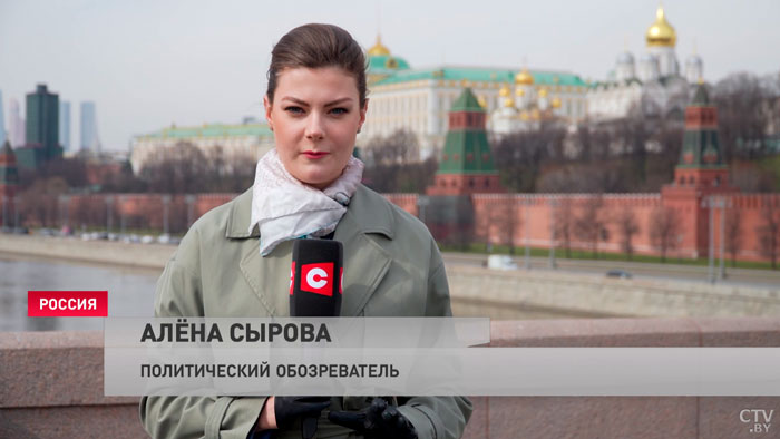 Как прошёл первый день визита Лукашенко в Москву? Показываем в деталях-1