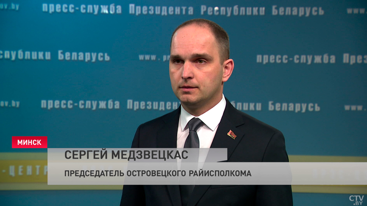 Лукашенко – назначенцам: время выбрало нас, поэтому нам надо выстоять, чтобы удержать страну-13