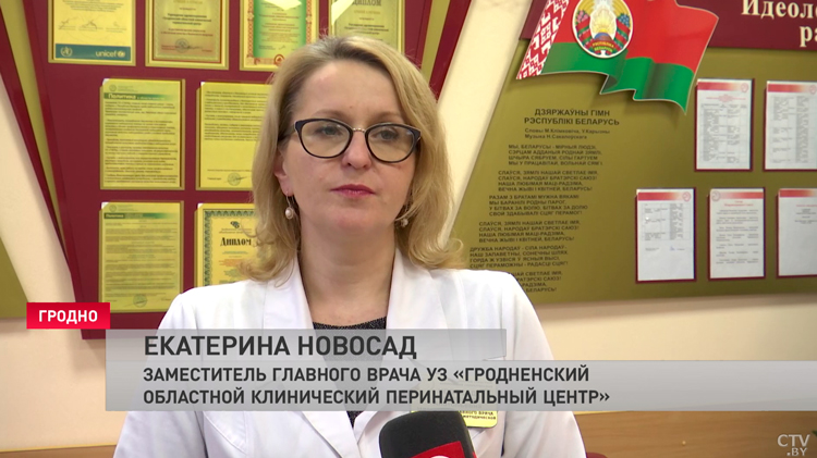 Министр здравоохранения Беларуси: система должна быть лицом и сердцем к народу-7 Министр здравоохранения Беларуси: система должна быть лицом и сердцем к народу-7