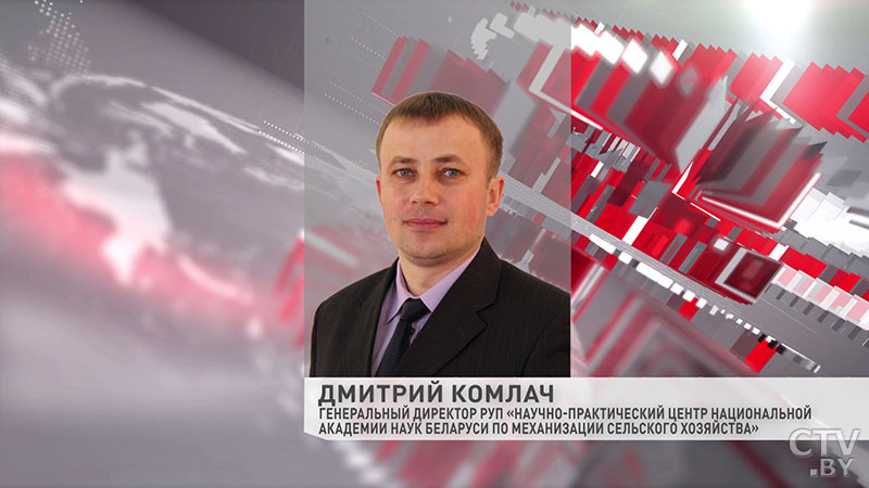 «Без поддержки людей мы не решим ни один вопрос». Какие поручения Александр Лукашенко дал новым руководителям-57
